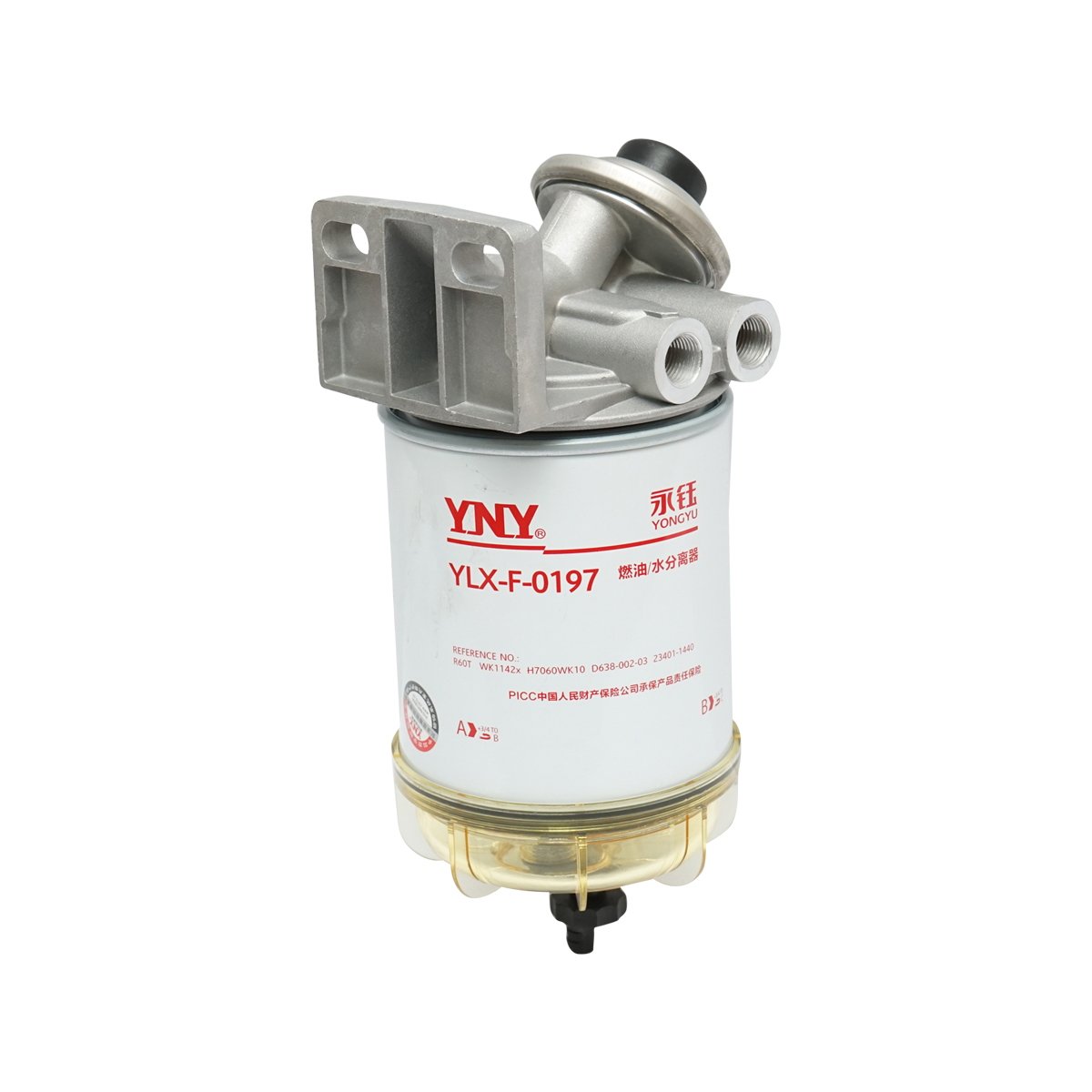 Baterie filtru motorina cu separator apa pentru Fiat, New Holland, Ford, Massey Ferguson, Case IH cod OEM 87802929, 87840136, R60T
